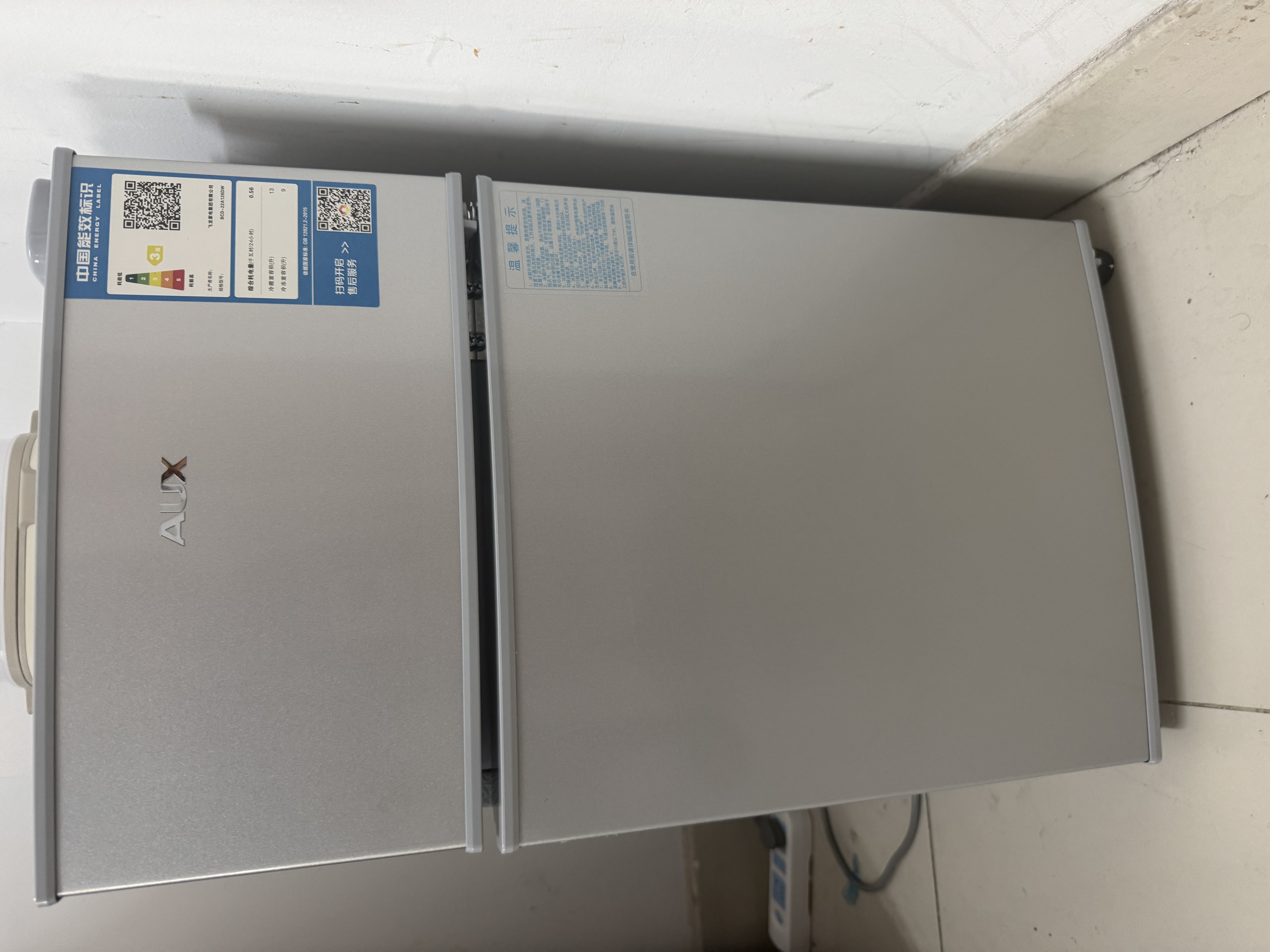奥克斯小冰箱家用小型迷你冷藏冷冻两用出租房宿舍用节能省电寝室办公室电冰箱 【净化去味】126银色【高效保鲜 铜管速冷】22L 实拍图