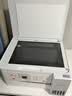 爱普生（EPSON）【6代新品】L4356墨仓式彩色无线AI学习打印机一体机家用/办公  L4266升级版(自动双面 液晶屏 白) 实拍图