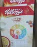 家乐氏（Kellogg）谷物脆可可球彩圈圈礼盒645g儿童零食营养早餐代餐即食麦片开学季 实拍图