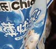 宜婴新梦想家全包臀小内裤3XL32拉拉裤超薄尿不湿【未检出甲酰胺】 实拍图