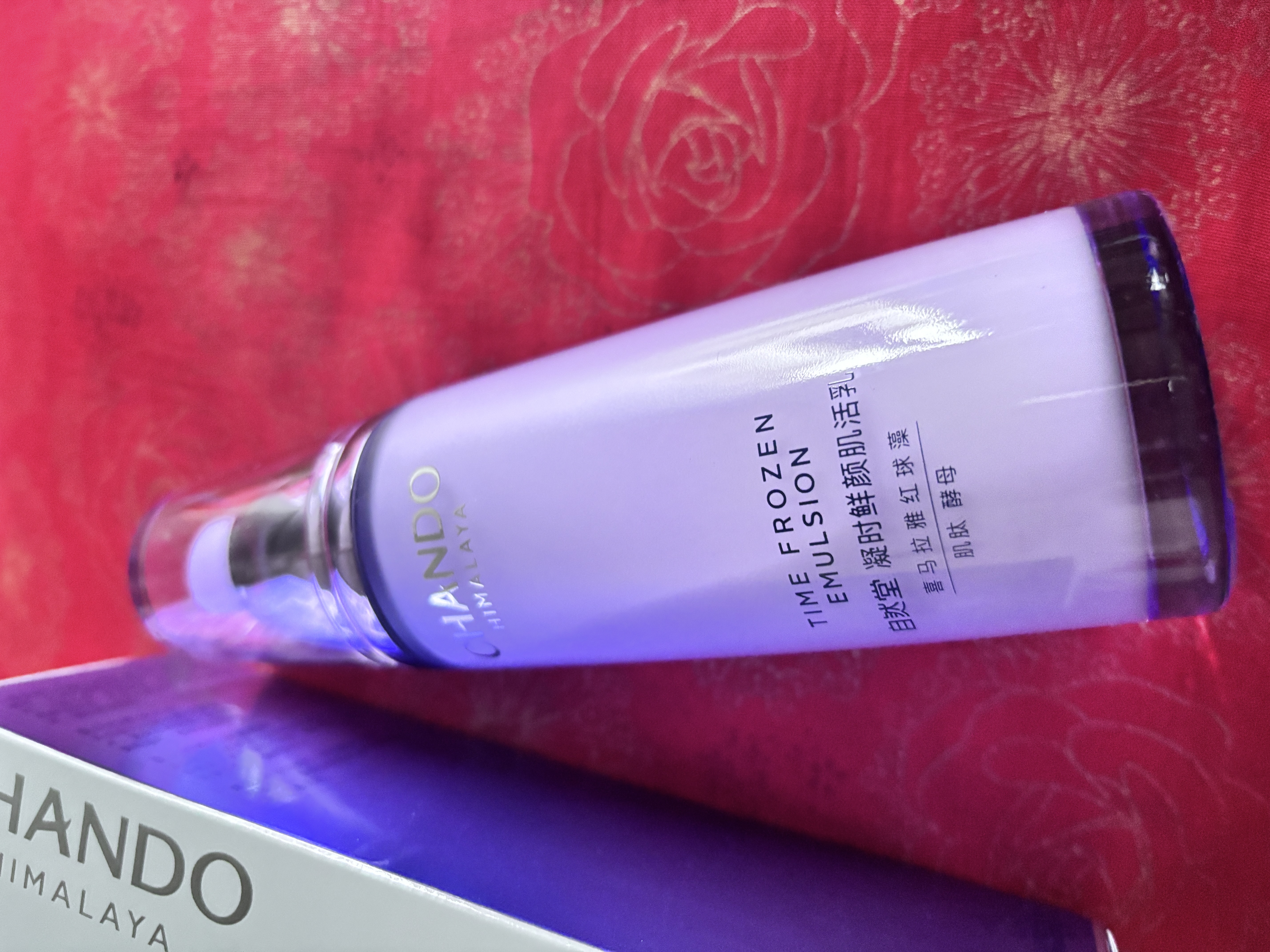 自然堂凝时鲜颜肌活乳液120ml补水保湿护肤品抗皱紧致礼物 实拍图