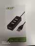 宏碁（acer）USB分线器 高速4口HUB集线器扩展  笔记本台式电脑手机一拖四多接口延长线转换器 实拍图