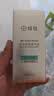 康王拜耳防脱精华液75ml 腺苷强韧发根毛囊减掉发 生发精华洗发液 米诺地尔搭档 自营【防脱特证】 实拍图