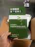 特麦适用于特斯拉ModelY 焕新版露营车载床垫后排记忆棉单双人睡觉垫 【保护隐私】床垫pro版+侧窗隐私帘 实拍图