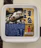 三只海豚芥末章鱼螺片甜虾刺身八爪鱼商用日料店同款下酒菜组合装100g*3盒 实拍图