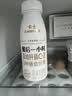 卡士（CLASSY.KISS）【全程冷链】草莓树莓果粒鲜酪乳100g*6杯 低温酸奶 风味发酵乳 实拍图