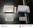 [优立通] 非布司他片40mg*24片/盒 8盒装 实拍图