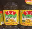 鲁花 低芥酸特香菜籽油5L 非转基因 粮油 食用油 压榨 菜籽油5L 实拍图