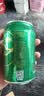 雪花啤酒(Snowbeer)晶粹 330ml*6听 尝鲜小包装 京东自营 实拍图