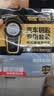 传应CR2032汽车钥匙遥控器电池适用于哈弗H6 H2s H4 H7 H9 M6 F5 F7长城炮初恋大狗【2粒装】 实拍图