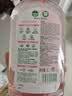 滴露（Dettol）衣物消毒液自然香氛洗衣除菌液 除螨48h留香1000ml*1灭活白念珠菌 实拍图
