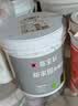 嘉宝莉外墙漆乳胶漆防水防晒涂料白色自刷外墙翻新防水涂料新家园1kg 实拍图