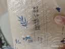 蒙牛特仑苏纯牛奶全脂灭菌乳利乐钻250ml*16盒*2箱 送礼优选 实拍图