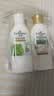 艾诗（Enchanteur）欢悦花香沐浴露50g+山茶花香洗发水50g 控油香体便携旅行套装  实拍图