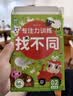 立体折纸思维训练+剪纸艺术家（共6册）儿童手工折纸剪纸书 3D立体创意DIY益智游戏书 4-6岁儿童益智书幼儿园手工制作 实拍图