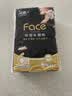 洁柔抽纸 黑Face3层120抽*6包 古龙香水味纸巾 大规格 可湿水面巾纸 实拍图