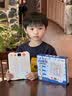 欣格AI智能棋盘电子五子棋多功能棋盘多合一益智玩具3-6-10岁生日礼物 实拍图