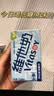 维他奶低糖原味豆奶植物蛋白饮料 250ml*24盒 低糖早餐豆奶 实拍图