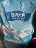伯纳天纯鸭肉梨冻干三拼狗粮2kg/4斤 实拍图