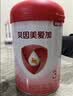 贝因美（Beingmate）爱加6-12月婴幼儿奶粉大罐2段900g A2奶源+乳铁蛋白+OPN 实拍图