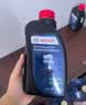 博世（BOSCH）DOT4 刹车油/制动液/离合器油 1L 通用型 一升装汽车养护套装 实拍图