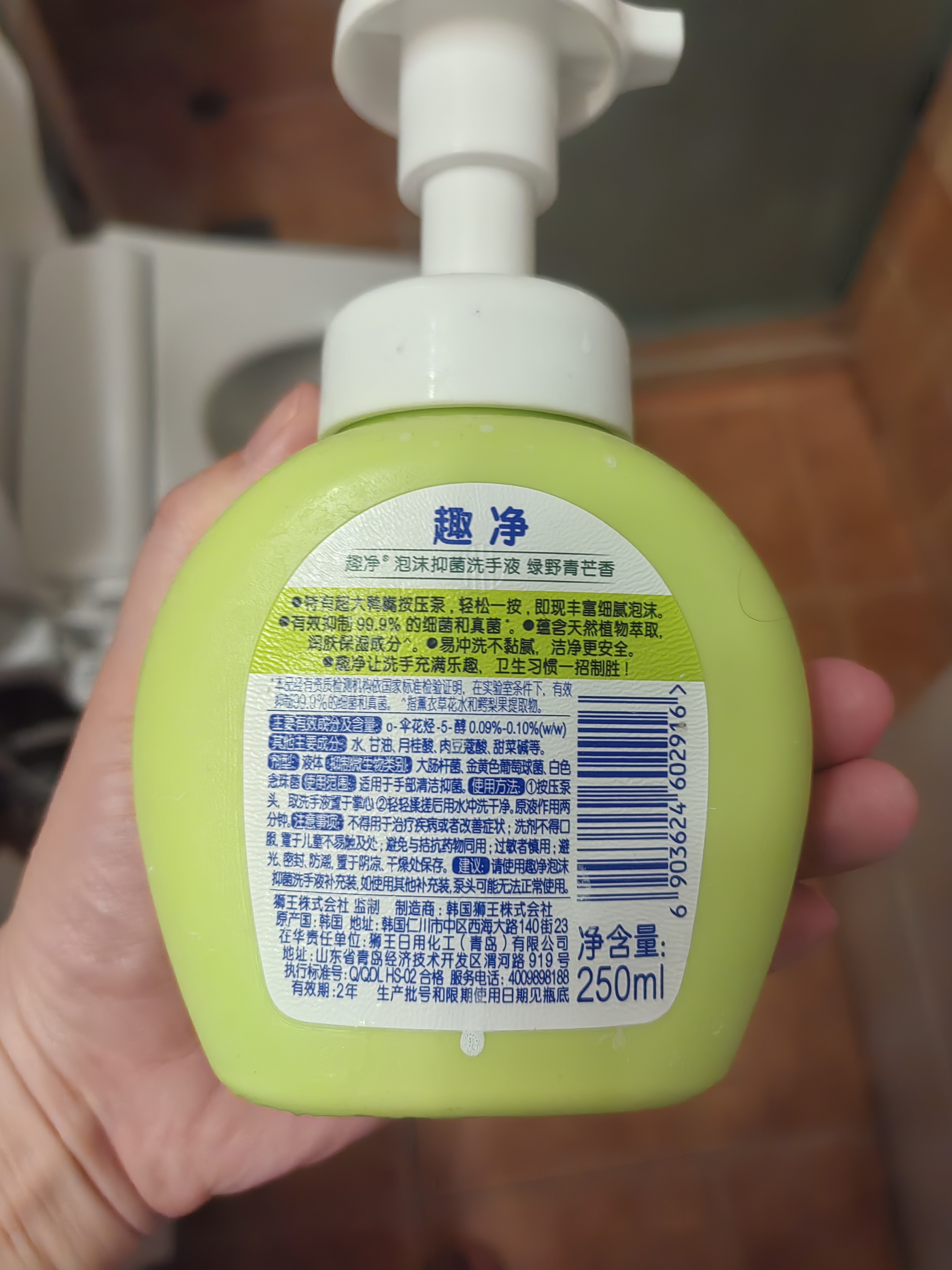 狮王（Lion）趣净泡沫抑菌洗手液纯净爽肤香250ml+200ml*2儿童进口抑菌泡沫 实拍图