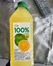 汇源100%阳光柠檬混合果汁2000ml*1瓶2L桶家庭分享聚餐游玩2L 实拍图