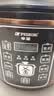 半球（PESKOE）电压力锅家用预约智能多功能高压锅全自动煲汤煮饭电饭煲 5升 单胆（适用2-6人） 5L 半球电压力锅 实拍图
