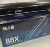 格之格m1136硒鼓 388a硒鼓 适用惠普m126a硒鼓 p1106 p1108 p1008 hp m128fn墨盒 m126a cc388a硒鼓 易加粉2支装 实拍图