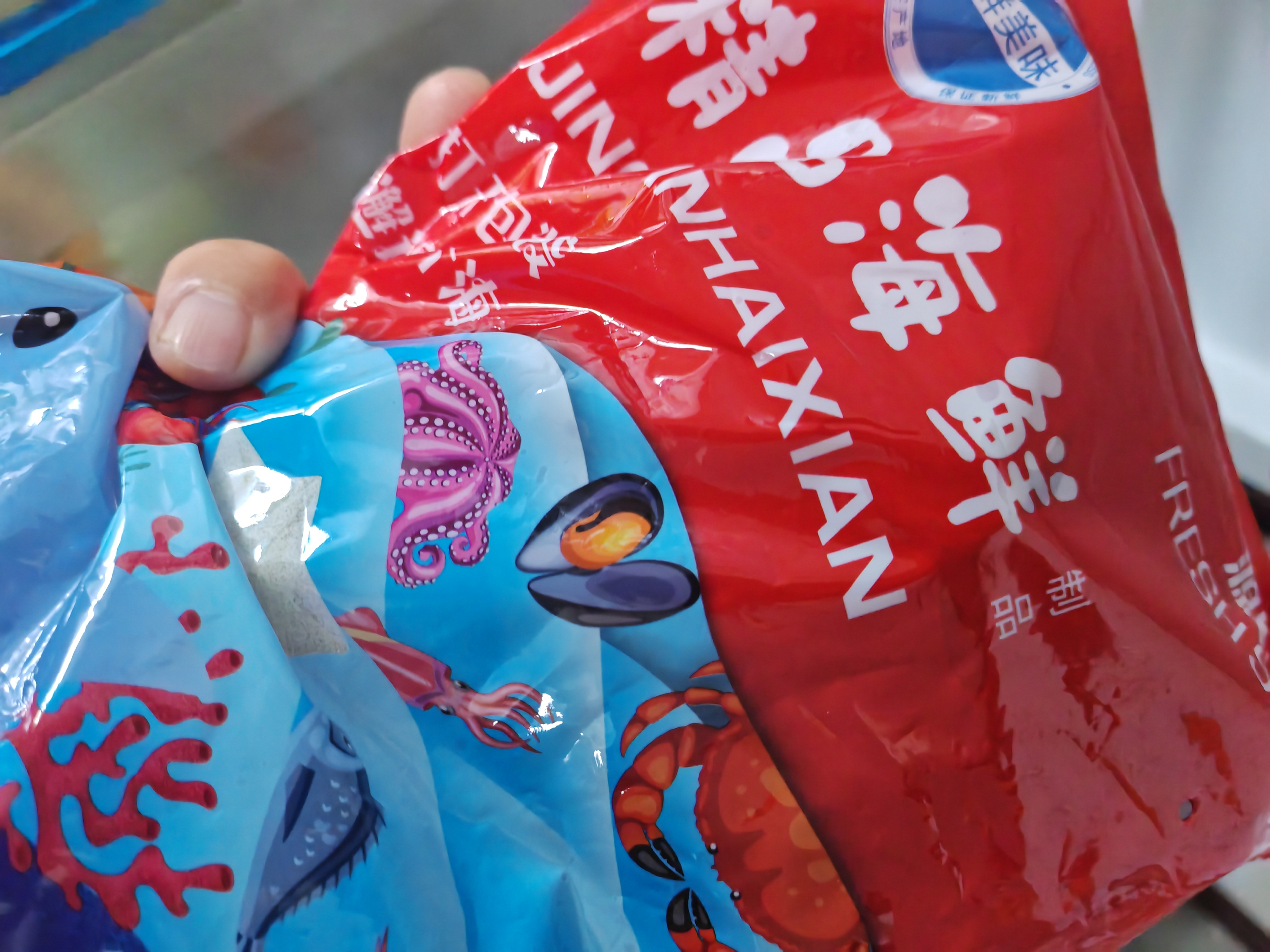 老味道五香鲅鱼山东烟台风味油炸鱼块即食香酥鲅鱼海鲜制品小零食 五香鲅鱼200g*5袋 实拍图