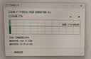 TF内存卡tf512g手机高速通用数码相机平板行车记录仪监控存储卡sd 128G高速通用+SD卡套+读卡器 实拍图