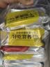太平苏打饼干100gX6连包多口味 休闲零食大礼包 早餐下午茶 口味随机 实拍图