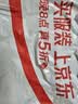 德州扒鸡山东特产礼品熟食腊味烧鸡开袋即食五香精选童子鸡500g1斤 实拍图