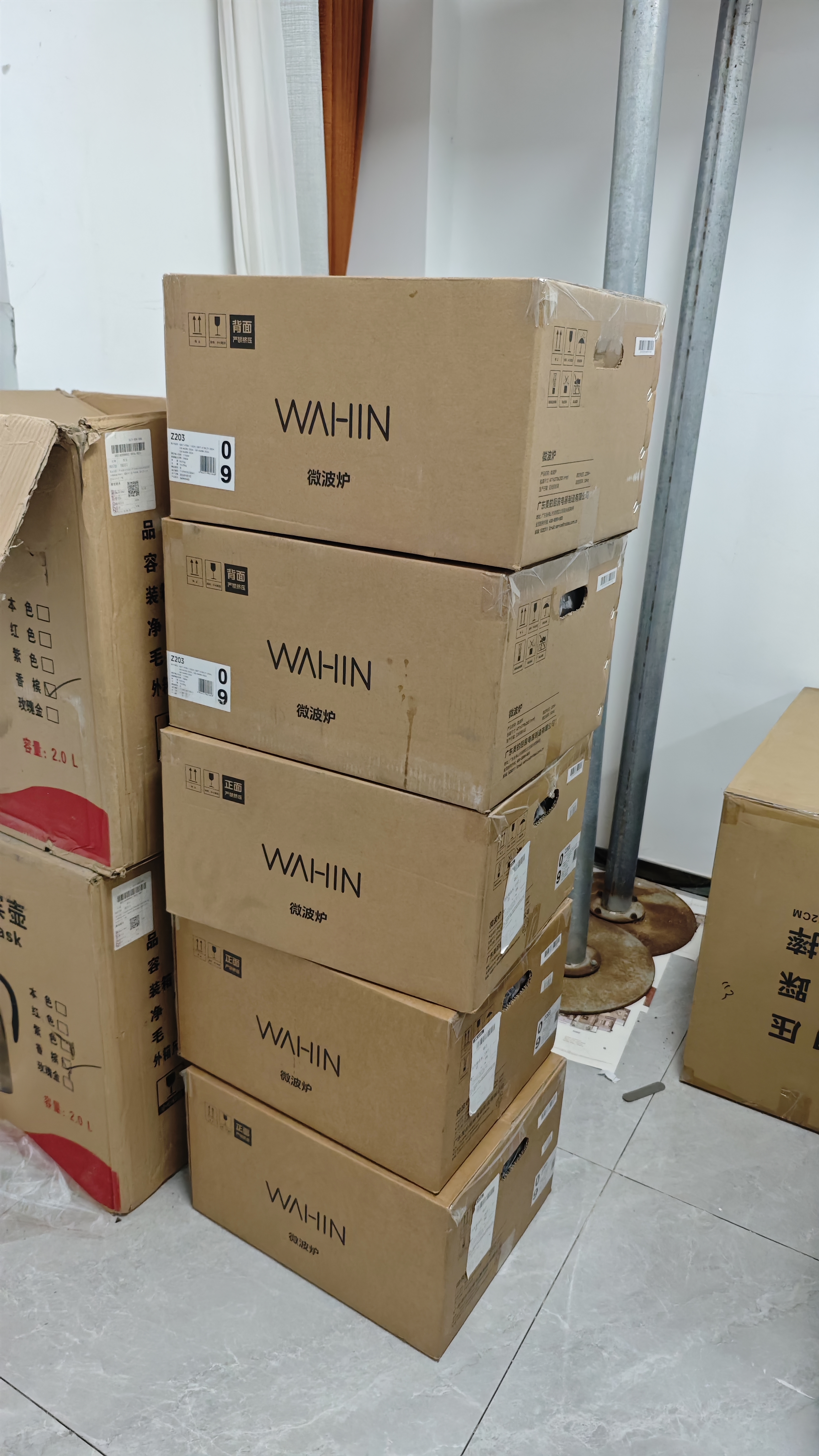 华凌美的出品神机快捷家用微波炉家用小型迷你立体旋转加热旋钮操控易洁内胆2026新款20L（Z203） 实拍图