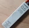 uni三菱【开学季】【热门商品】 uni-ball UL-S黑色2B自动铅笔芯0.5mm活动铅芯 3管 实拍图