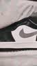 耐克（NIKE）2026年男子AIR JORDAN 1 LOW运动休闲鞋 553558-040 43 实拍图