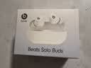 beats Solo Buds 真无线耳机【开学礼物】 蓝牙耳机 适用苹果安卓耳机  哑光白 实拍图