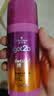 施华蔻（Schwarzkopf）got2b迷浪盈卷弹力素乳液100ml 卷发保湿护卷防毛躁蓬松 新老包装 实拍图