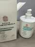 同仁堂（TRT）氨基酸洗面奶收缩毛孔油深层清洁去黑头洁面乳500g教师节礼物 实拍图