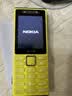 诺基亚（NOKIA）200 4G学生手机视频通话定位全网通微聊小学初中专用戒网非智能儿童电话老年人手机黄色 实拍图