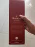 轩尼诗（Hennessy）洋酒 VSOP干邑白兰地法国进口 700ml 2025艺术家限定版中秋送礼 实拍图