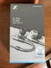 森海塞尔（Sennheiser）IE200 东方银韵版 有线耳机HIFI入耳式高保真音乐耳机 游戏耳机 银色 实拍图