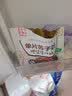 金刚山延吉苏子叶延边特色美食朝鲜族风味泡菜245g*2袋 源头直发 实拍图