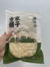 方家铺子中华老字号糯米笋520g嫩笋尖笋丝竹笋干煲汤火锅食材凉菜 实拍图