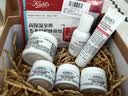 科颜氏（Kiehl's）全新第三代高保湿面霜50ml补水保湿滋润护肤品中秋节礼物 实拍图