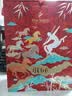 人头马（Remy Martin）洋酒 CLUB优质香槟区干邑白兰地 500ml 双支装 马年生肖礼盒 实拍图