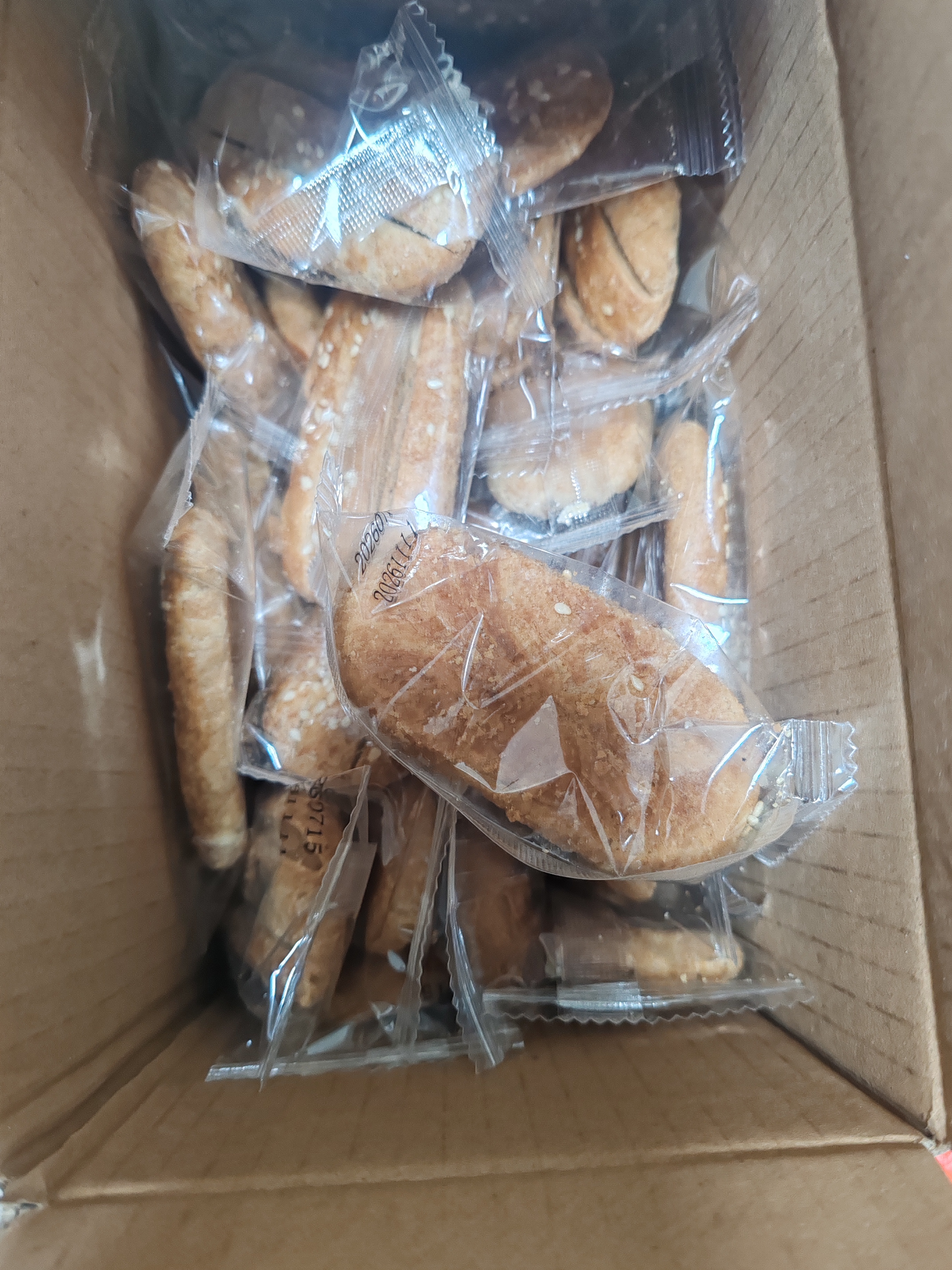 麦酥园 荞麦椒盐酥牛舌饼粗粮杂粮饼干糖尿病人无糖精休闲零食品2斤 实拍图
