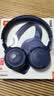 JBL TUNE520BT 头戴式无线耳机 包耳式/压耳式 纯正低频音效 蓝牙5.3 免提通话 音乐游戏网课长续航 TUNE520BT蓝色 压耳式 实拍图