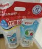贝亲（Pigeon）奶瓶清洗剂婴儿专用玩具果蔬清洗剂清洁剂洗洁精实惠套装 600ml*2 实拍图