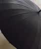 美度（MAYDU）大号雨伞长柄24骨商务晴雨伞M5003烟灰色抗风大暴雨24骨加固防雨碰击布 实拍图